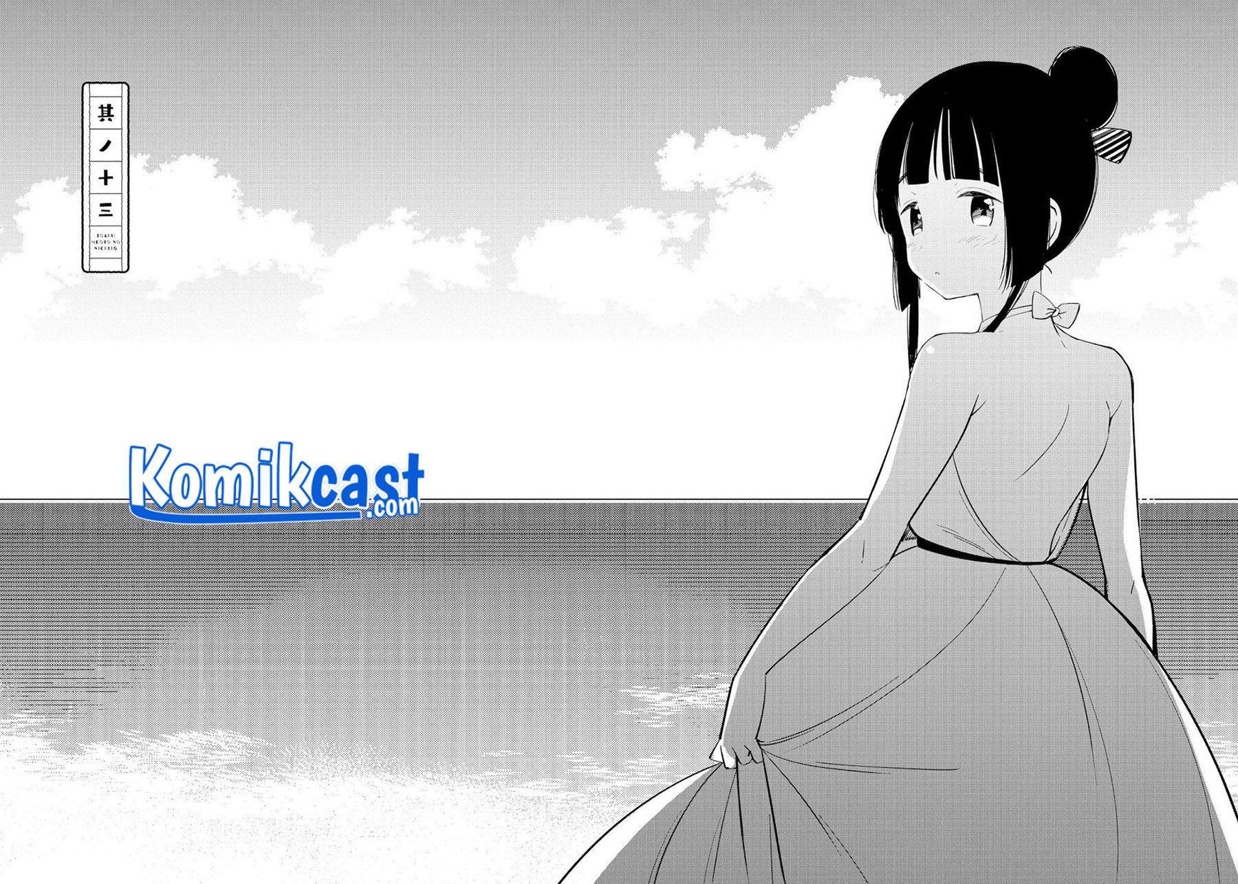 Chapter 13 - halaman 3