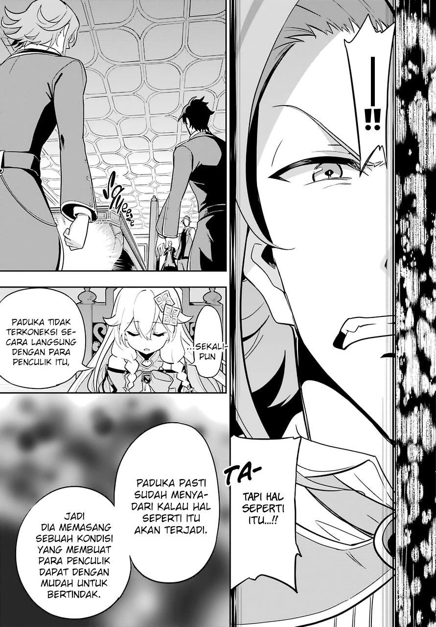 Chapter 34 - halaman 13