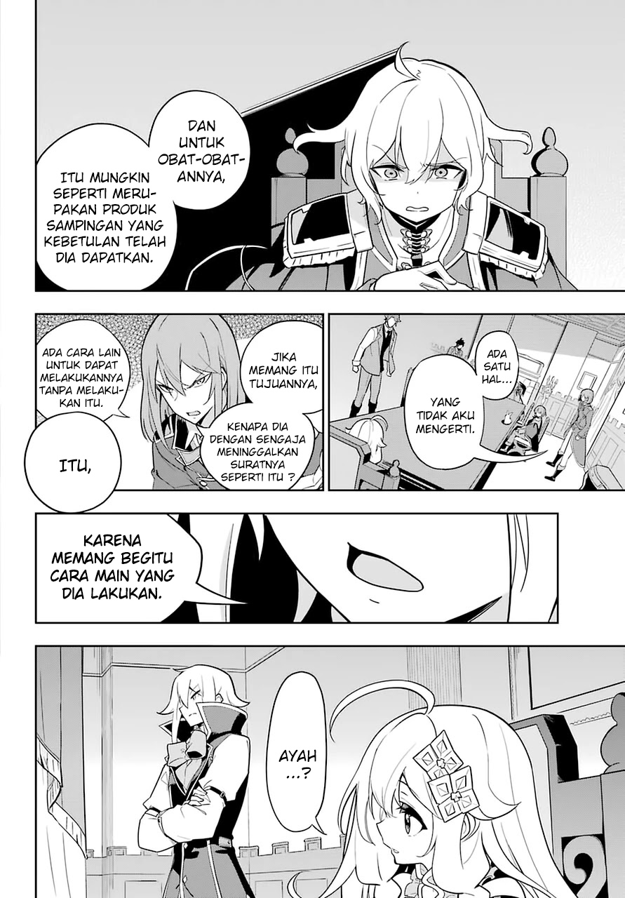Chapter 34 - halaman 17