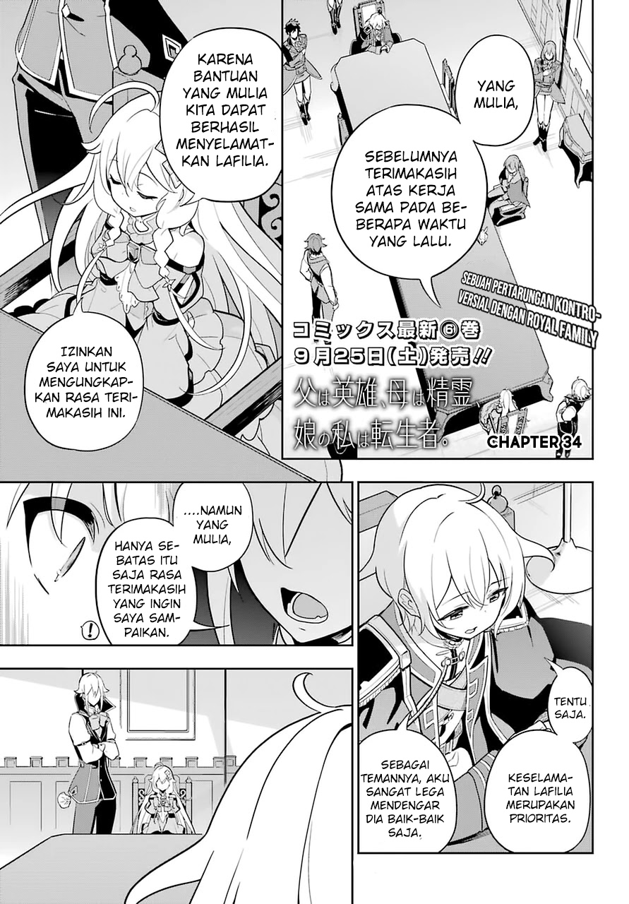 Chapter 34 - halaman 3
