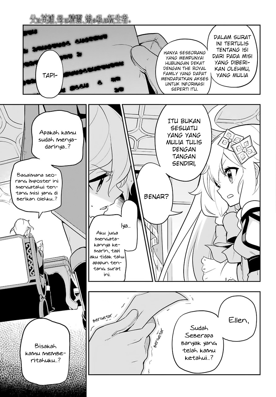 Chapter 34 - halaman 5