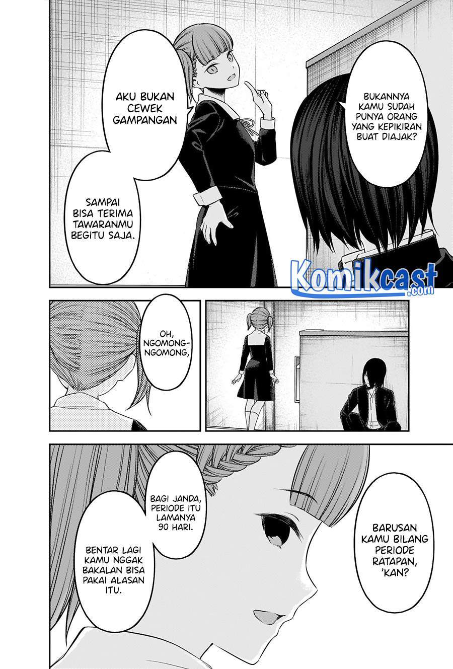Chapter 238 - halaman 12