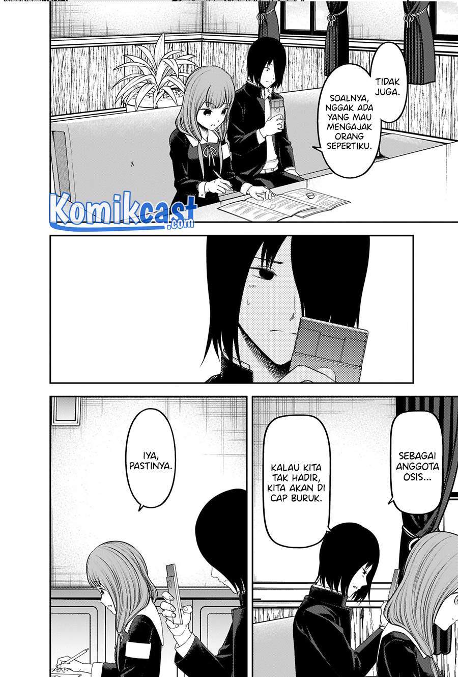 Chapter 238 - halaman 16