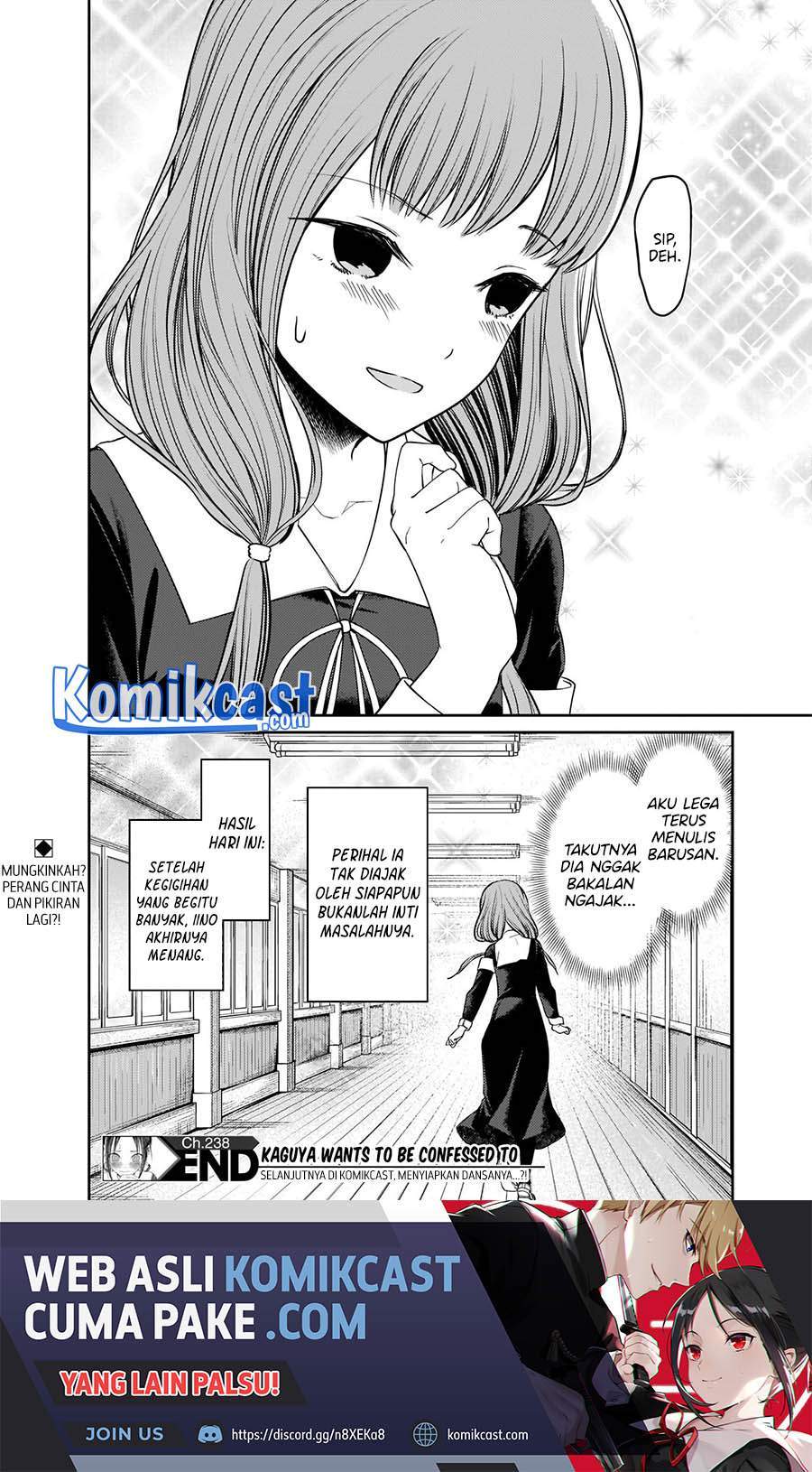 Chapter 238 - halaman 20