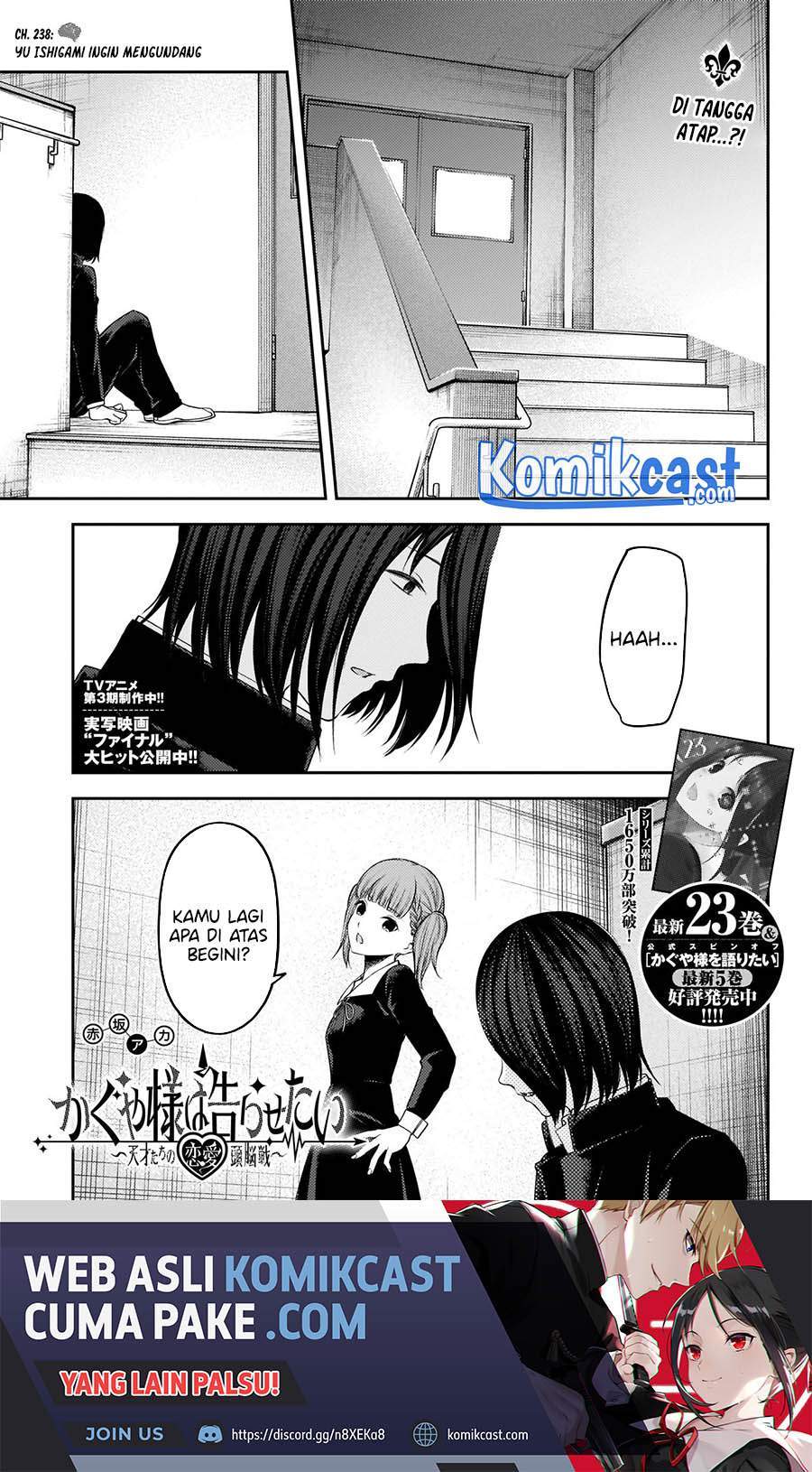 Chapter 238 - halaman 3