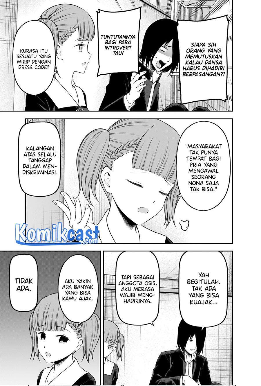 Chapter 238 - halaman 7