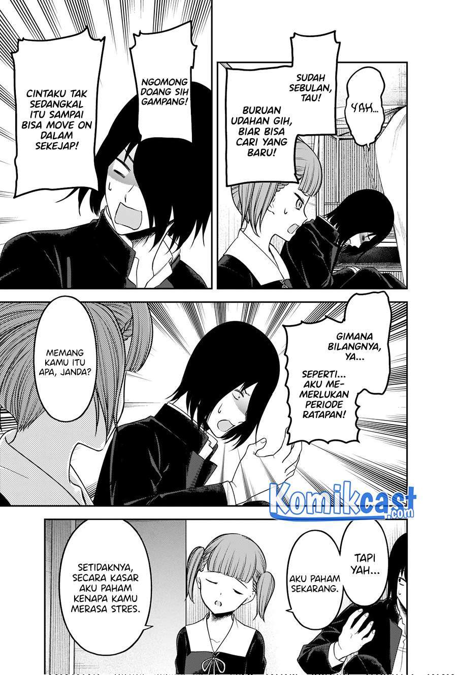 Chapter 238 - halaman 9