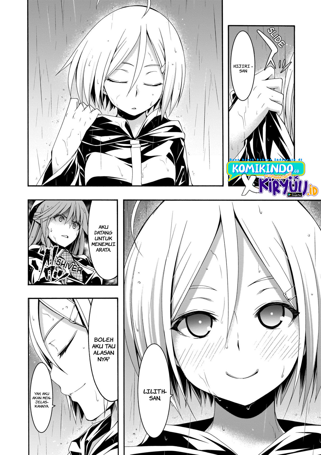 Chapter 105 - halaman 16
