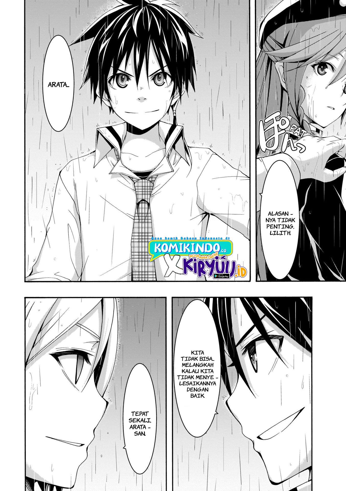 Chapter 105 - halaman 18