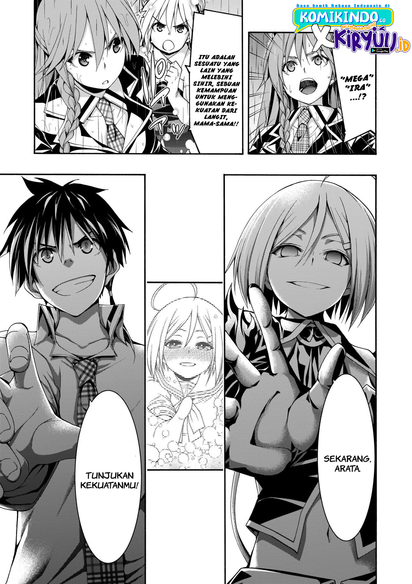 Chapter 105 - halaman 21