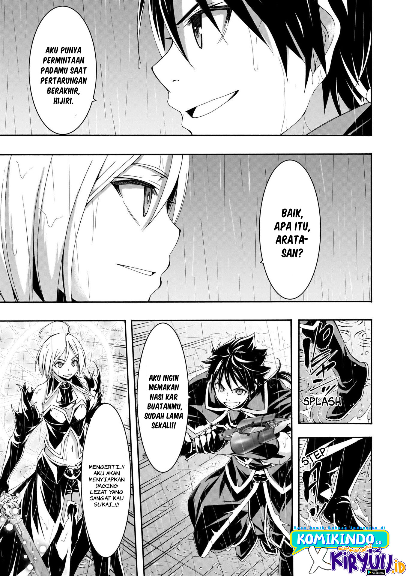 Chapter 105 - halaman 23