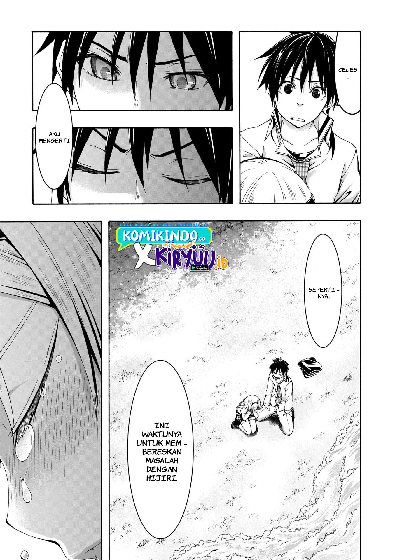 Chapter 105 - halaman 5