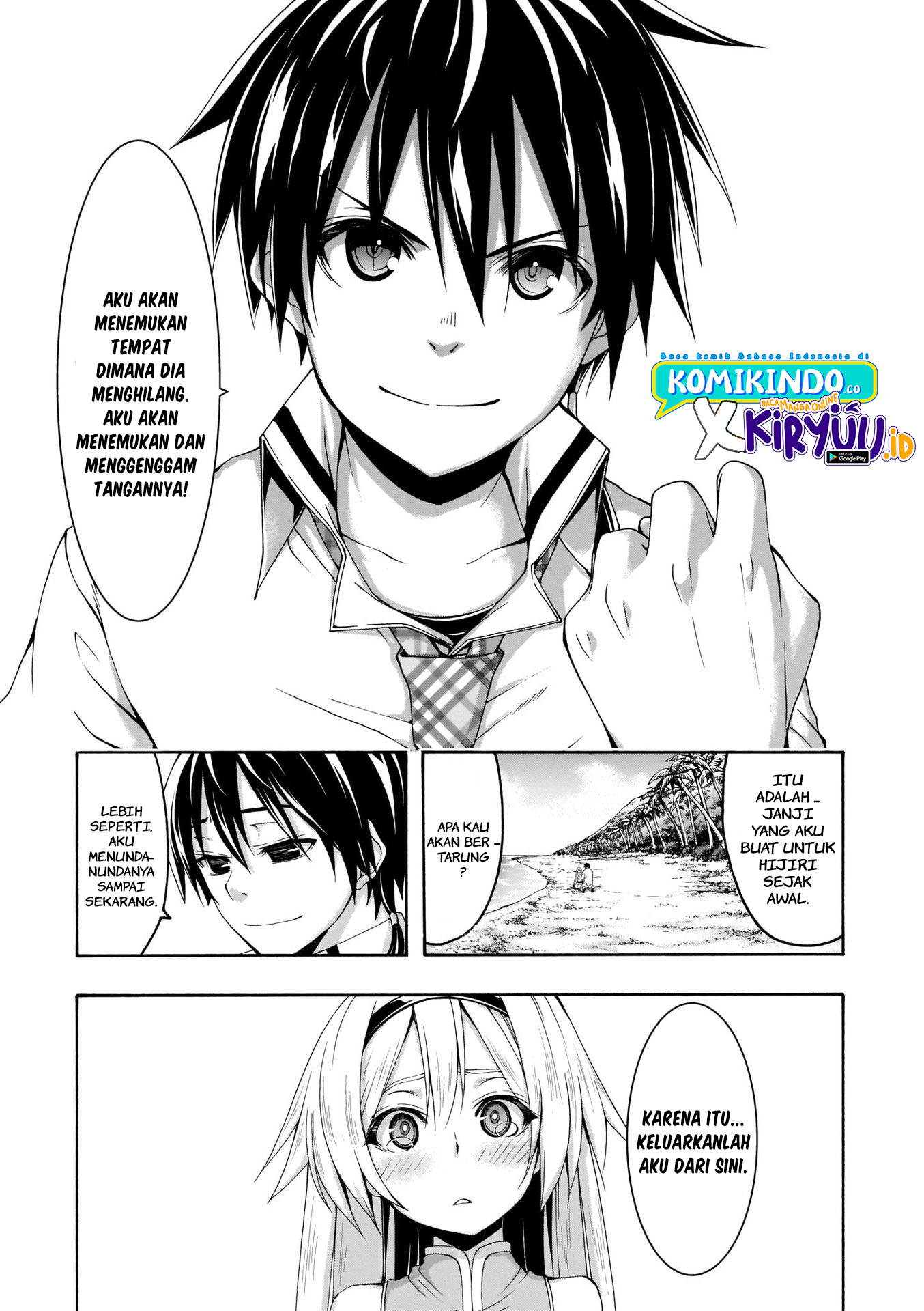 Chapter 105 - halaman 7
