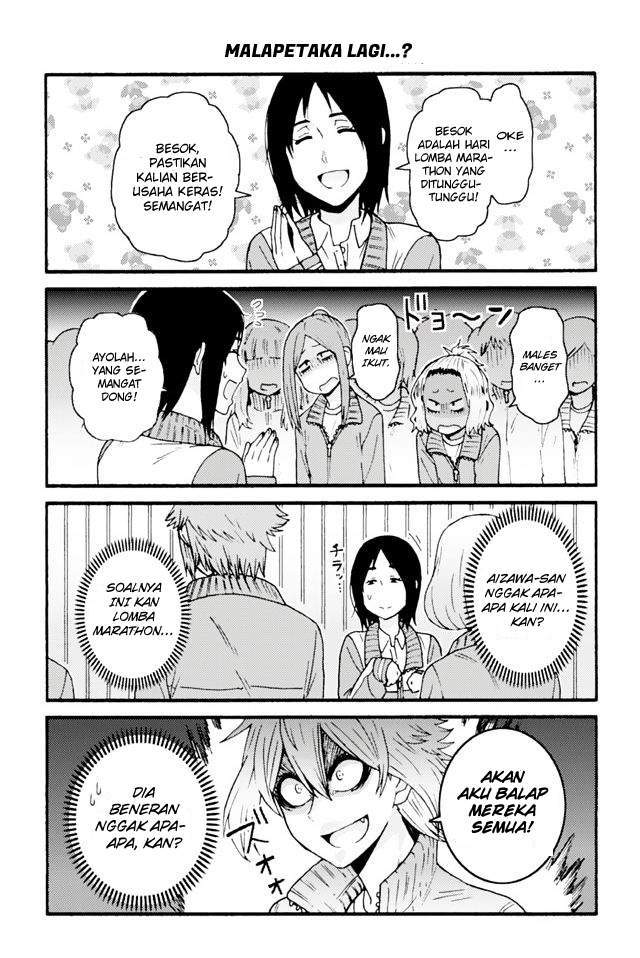 Chapter 631 - halaman 9
