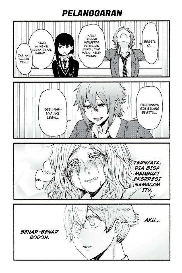 Chapter 611 - halaman 11