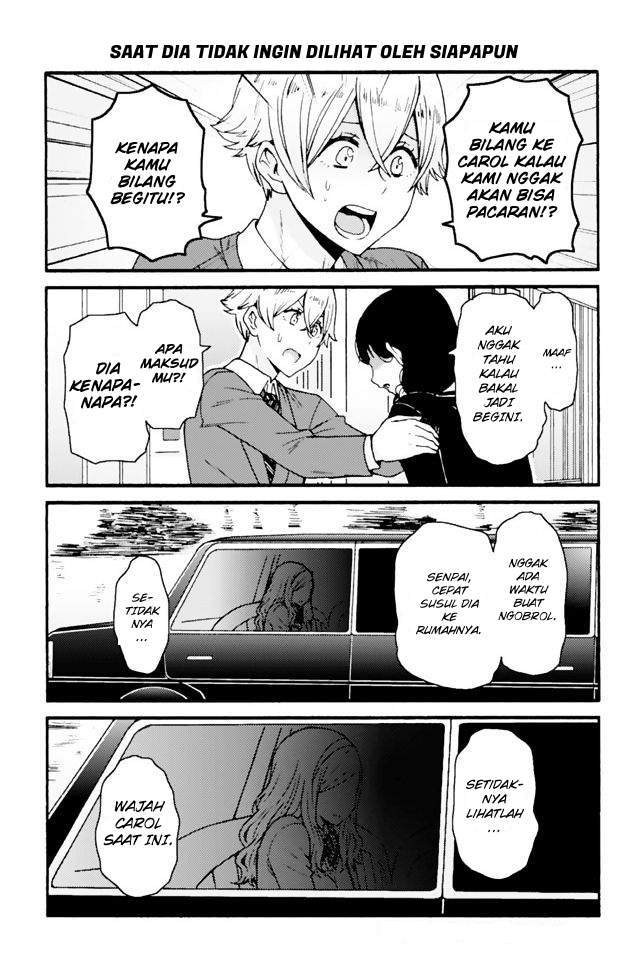 Chapter 611 - halaman 7