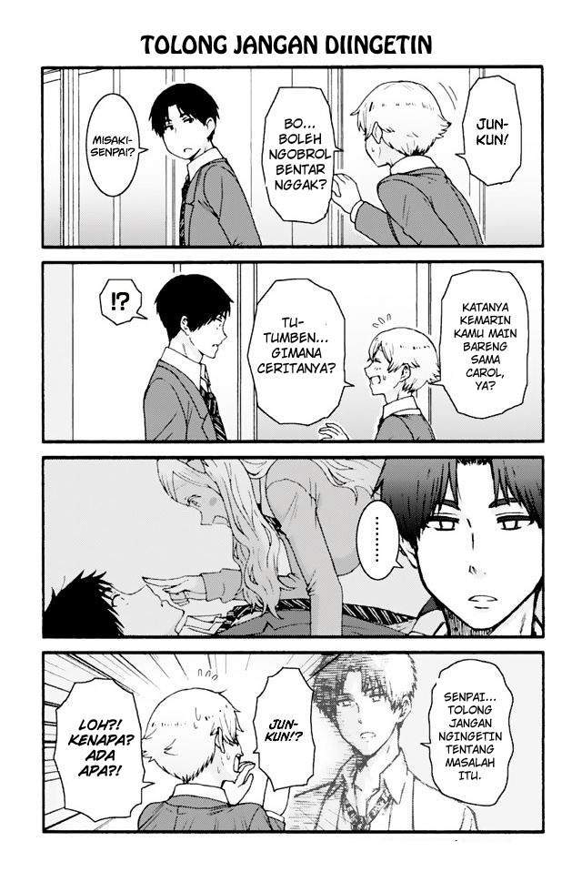 Chapter 601 - halaman 3