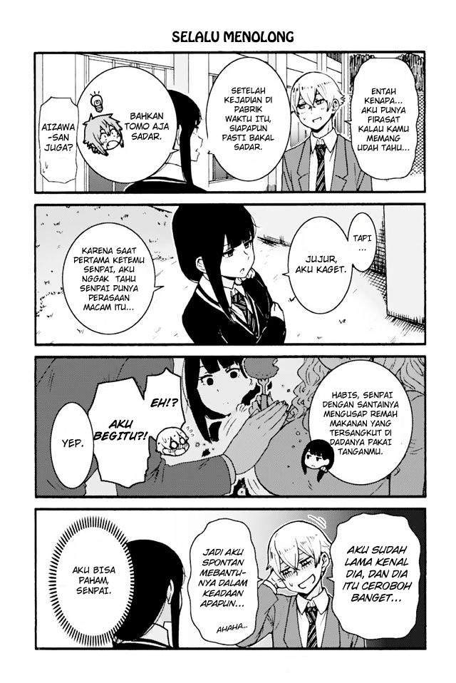 Chapter 601 - halaman 7
