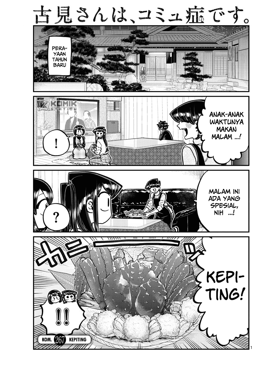 Chapter 267 - halaman 3