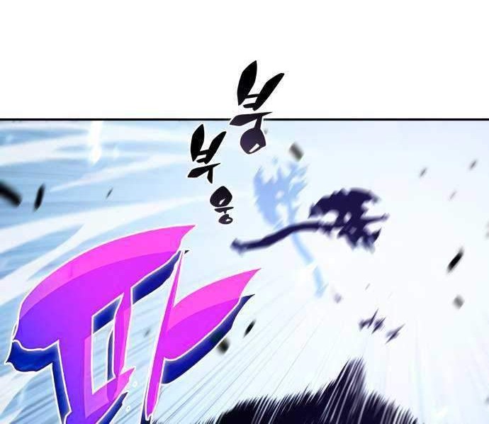 Chapter 14 - halaman 80