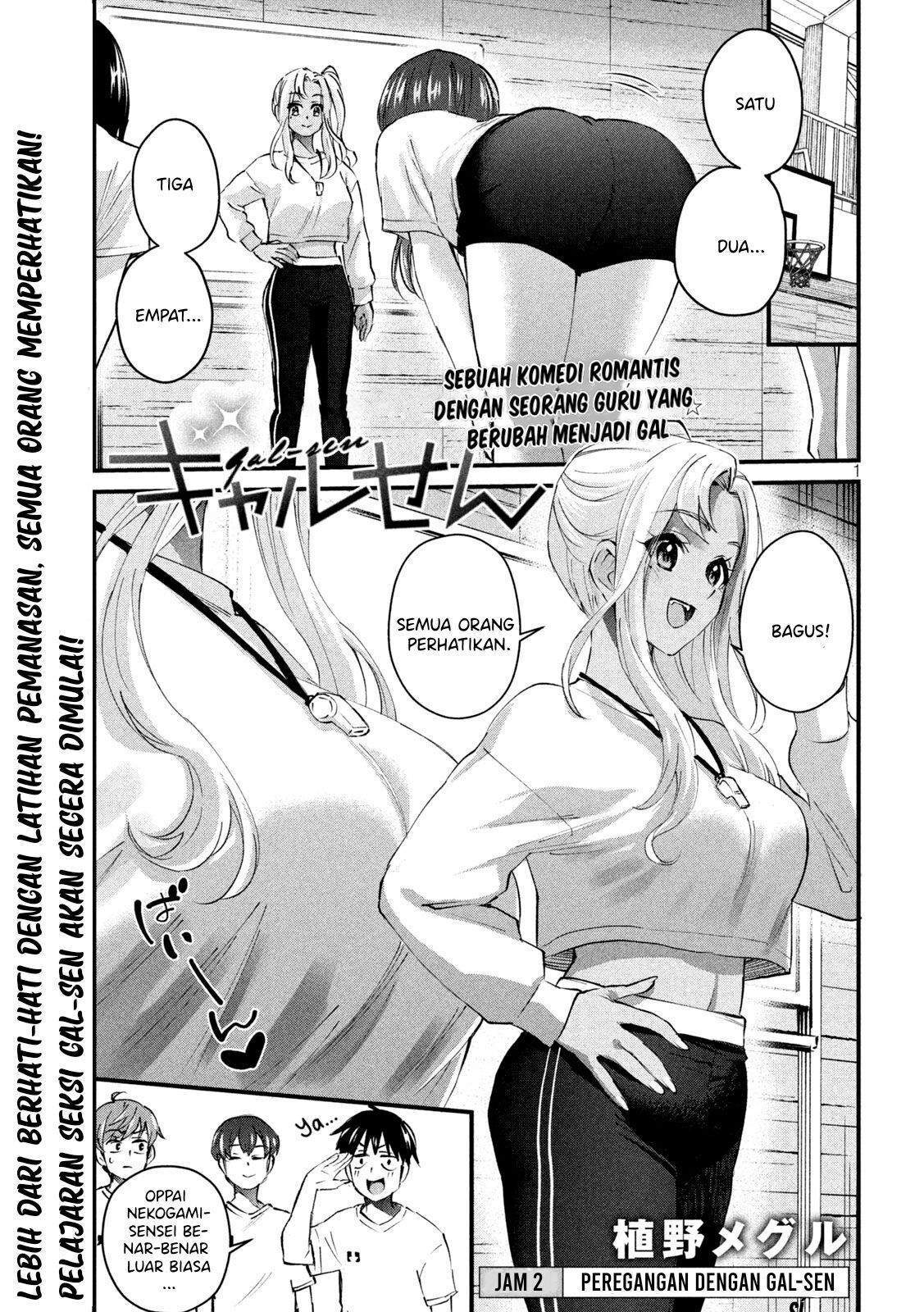 Chapter 2 - halaman 2