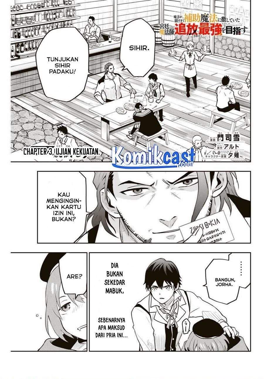 Chapter 3 - halaman 2