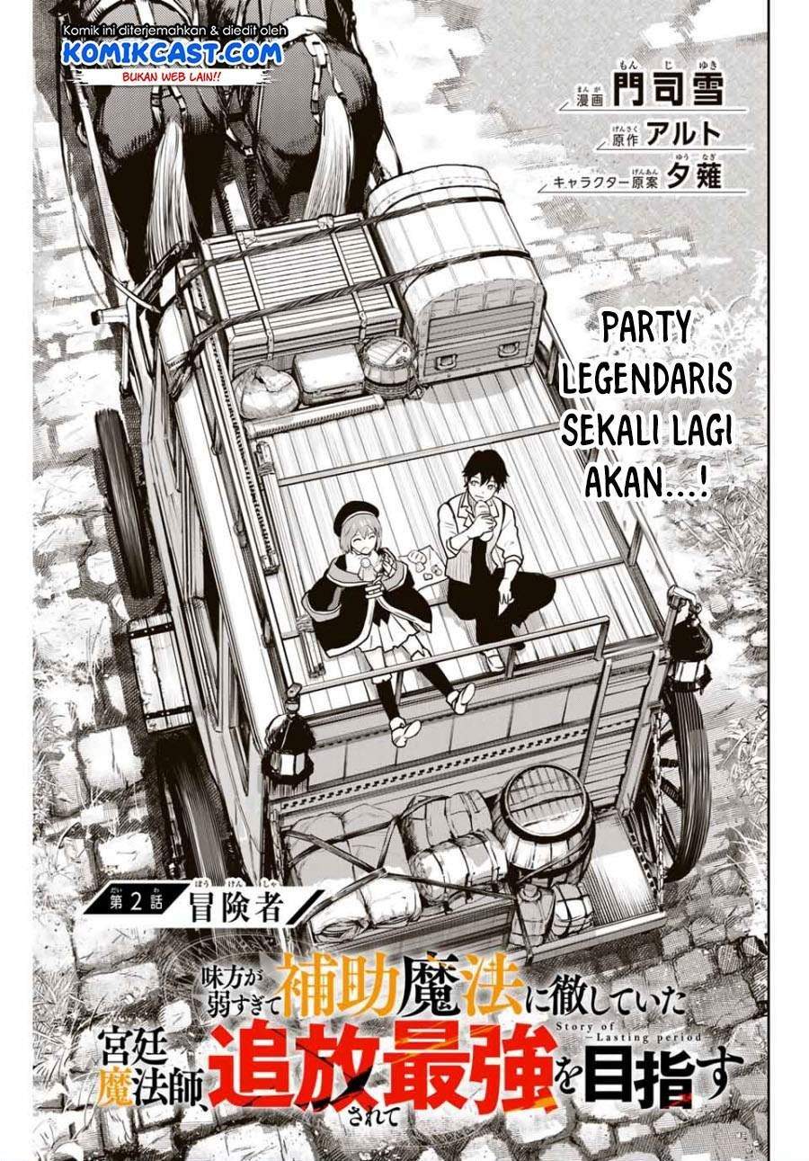 Chapter 2 - halaman 2