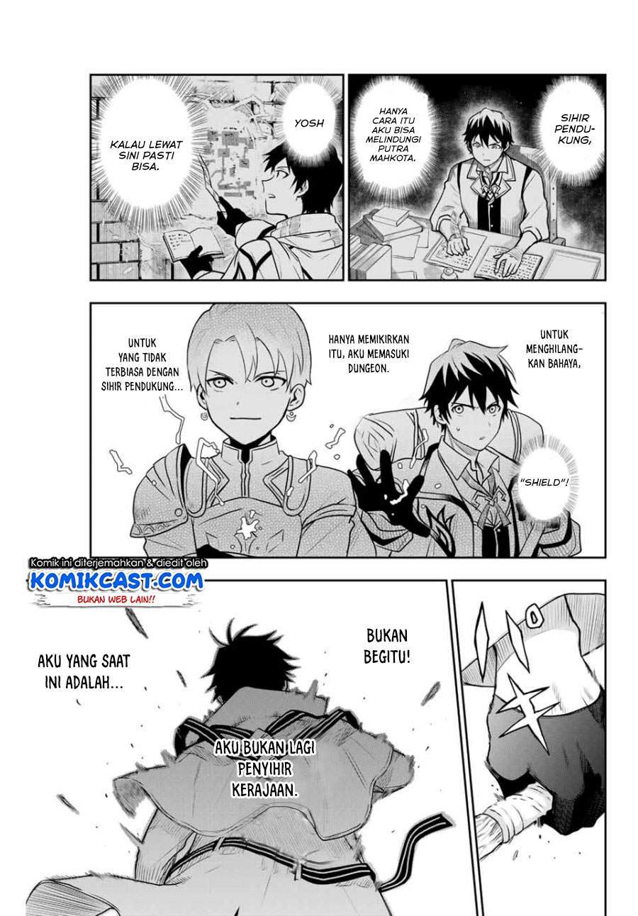 Chapter 2 - halaman 14