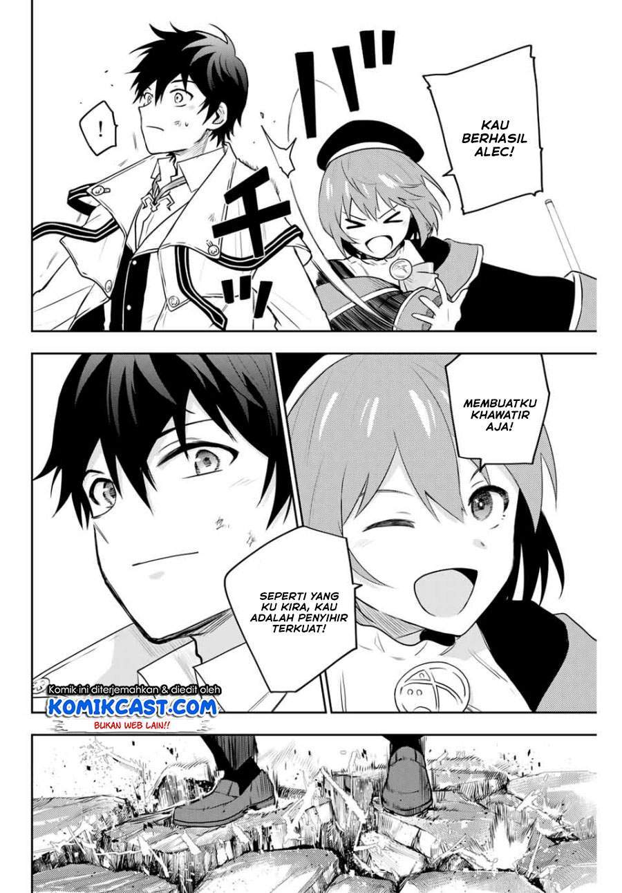Chapter 2 - halaman 17