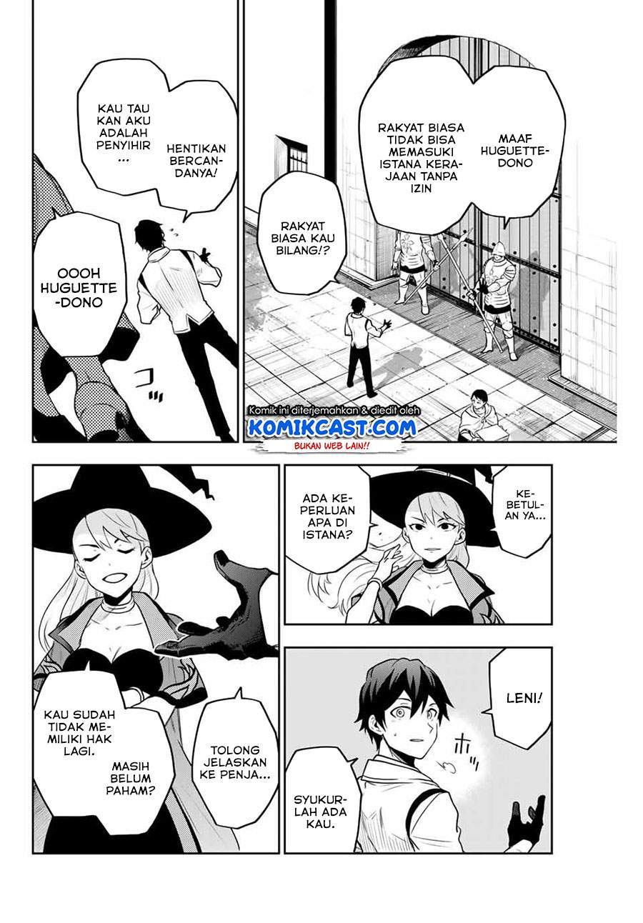 Chapter 1 - halaman 16