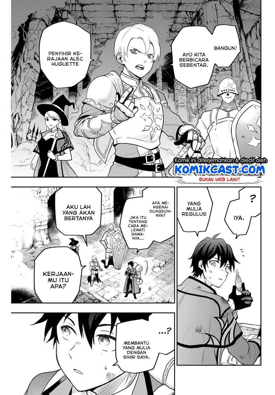 Chapter 1 - halaman 7