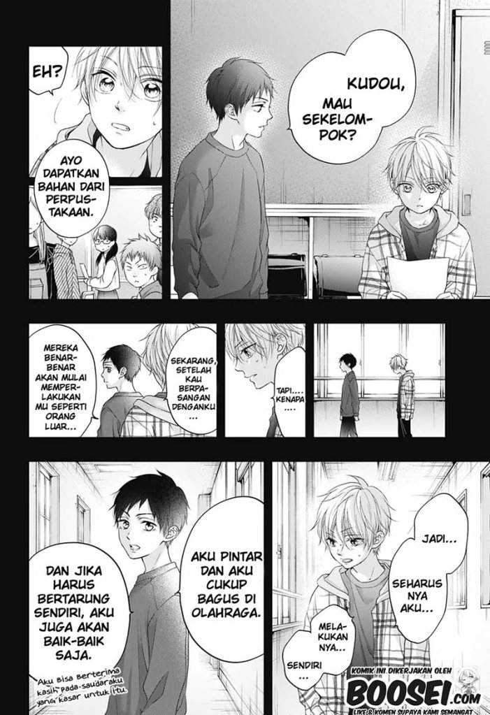 Chapter 99.5 - halaman 12