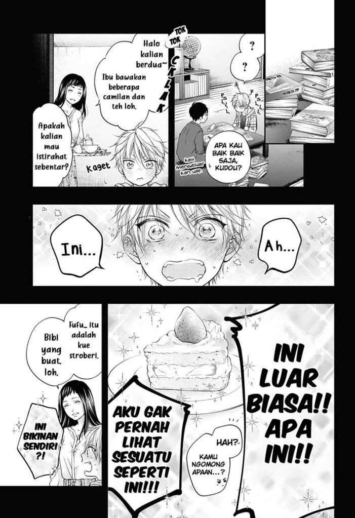 Chapter 99.5 - halaman 15