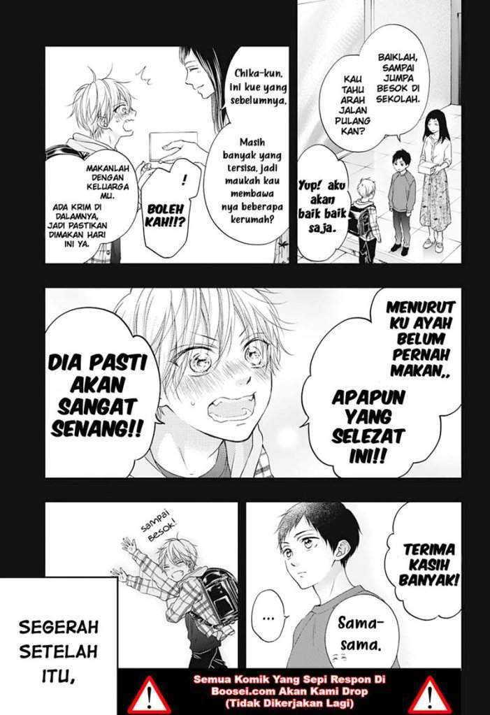 Chapter 99.5 - halaman 17