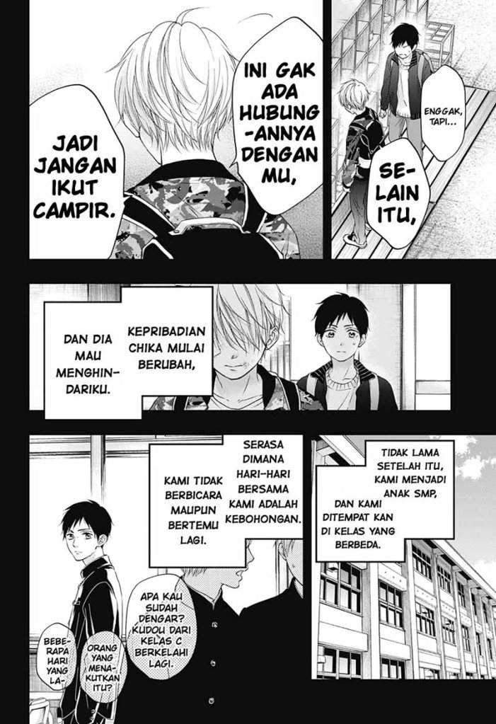Chapter 99.5 - halaman 24