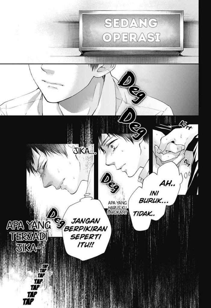 Chapter 99.5 - halaman 29