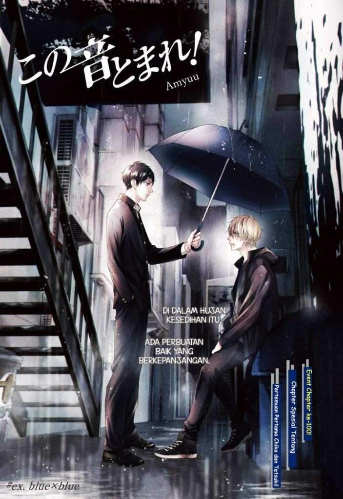 Chapter 99.5 - halaman 4