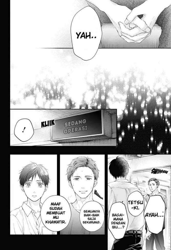 Chapter 99.5 - halaman 32