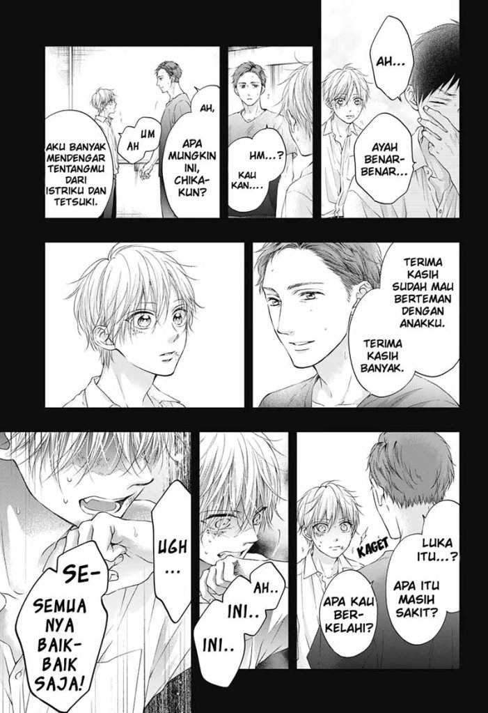 Chapter 99.5 - halaman 33