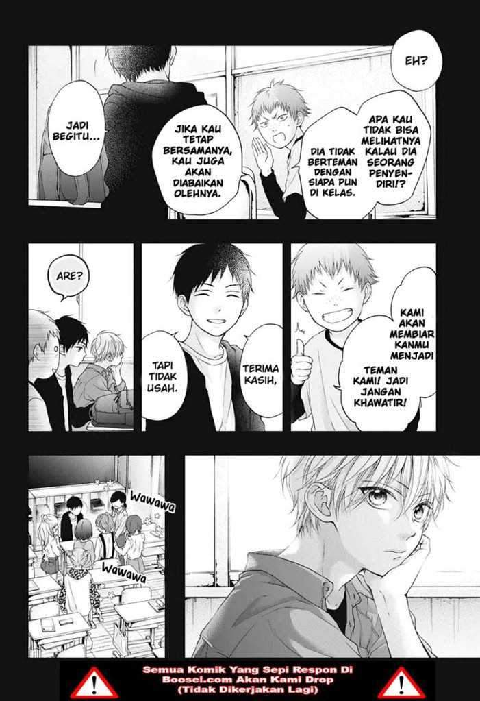 Chapter 99.5 - halaman 6