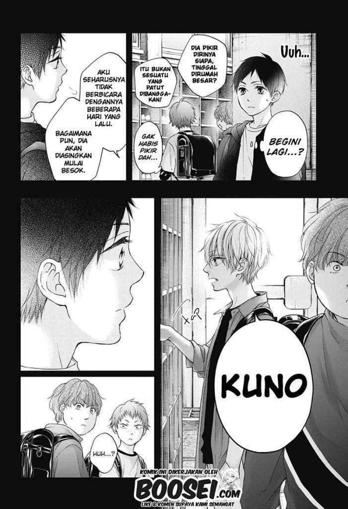 Chapter 99.5 - halaman 8