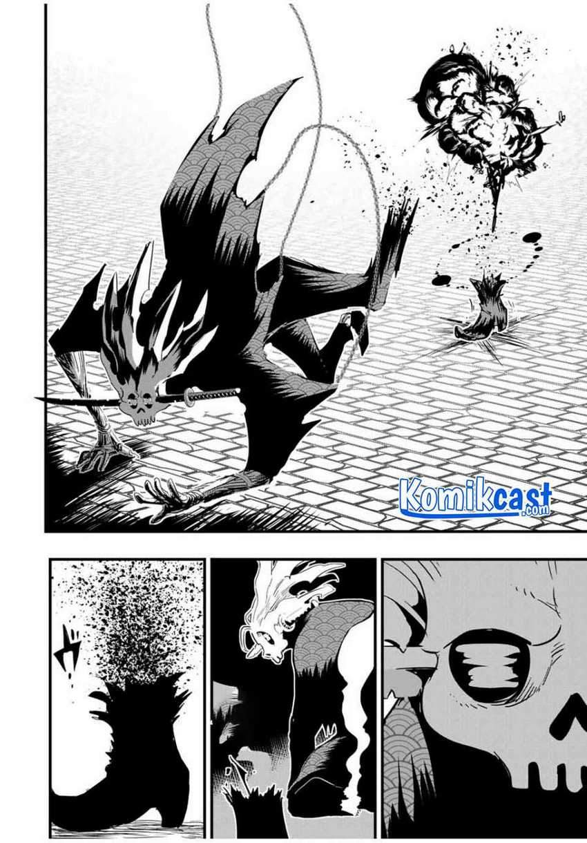 Chapter 56 - halaman 18