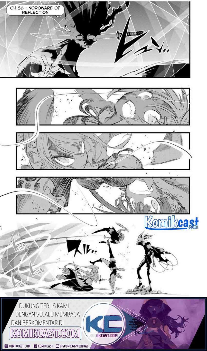 Chapter 56 - halaman 3