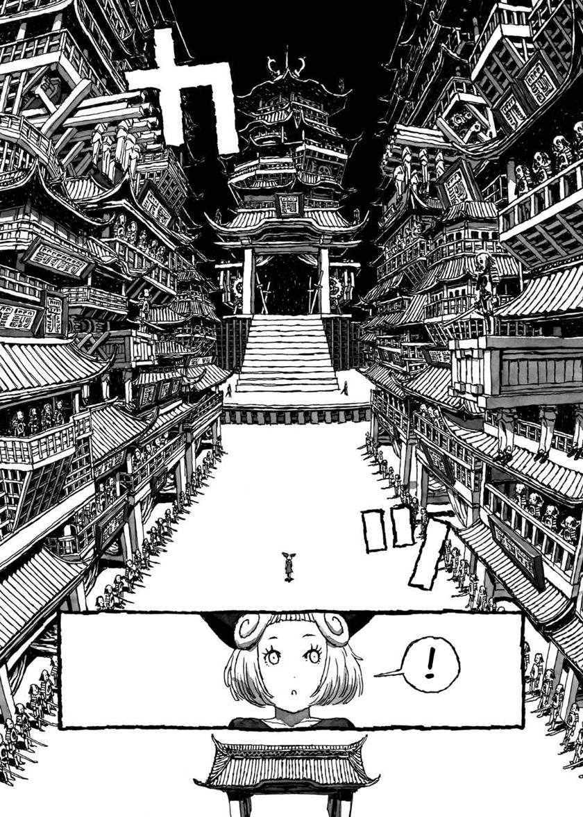 Chapter 1 - halaman 47