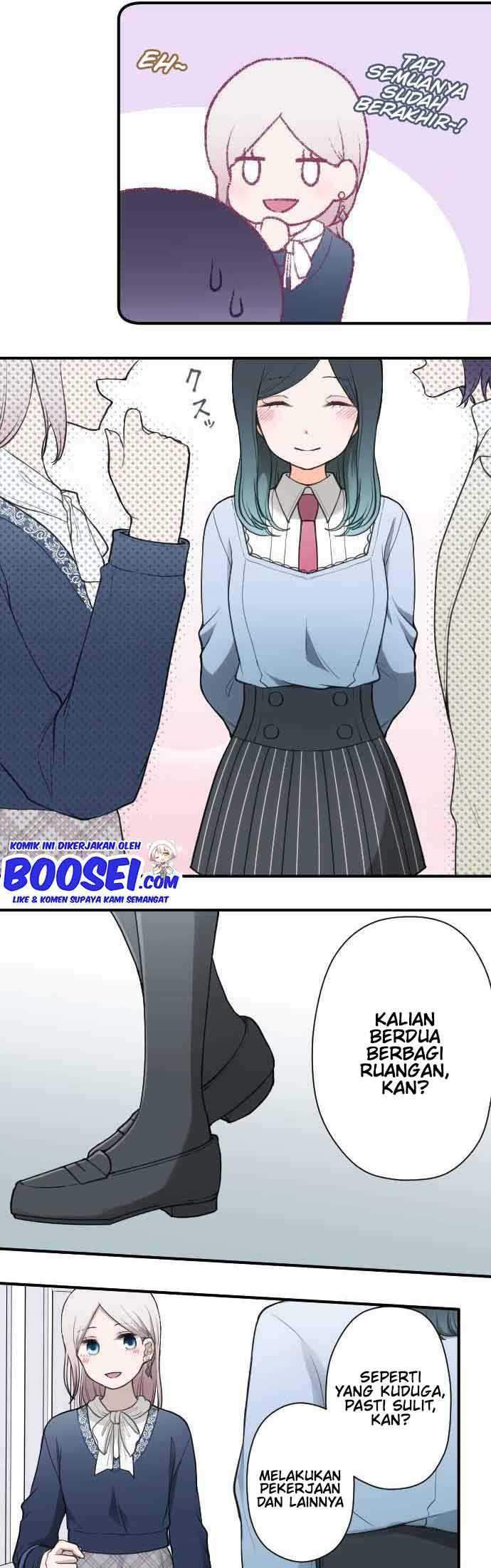 Chapter 197 - halaman 14