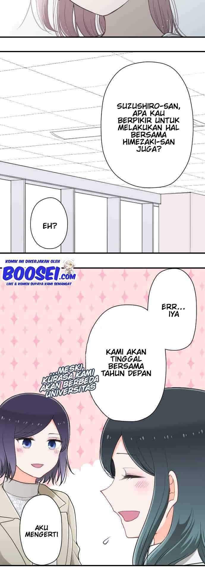 Chapter 197 - halaman 16