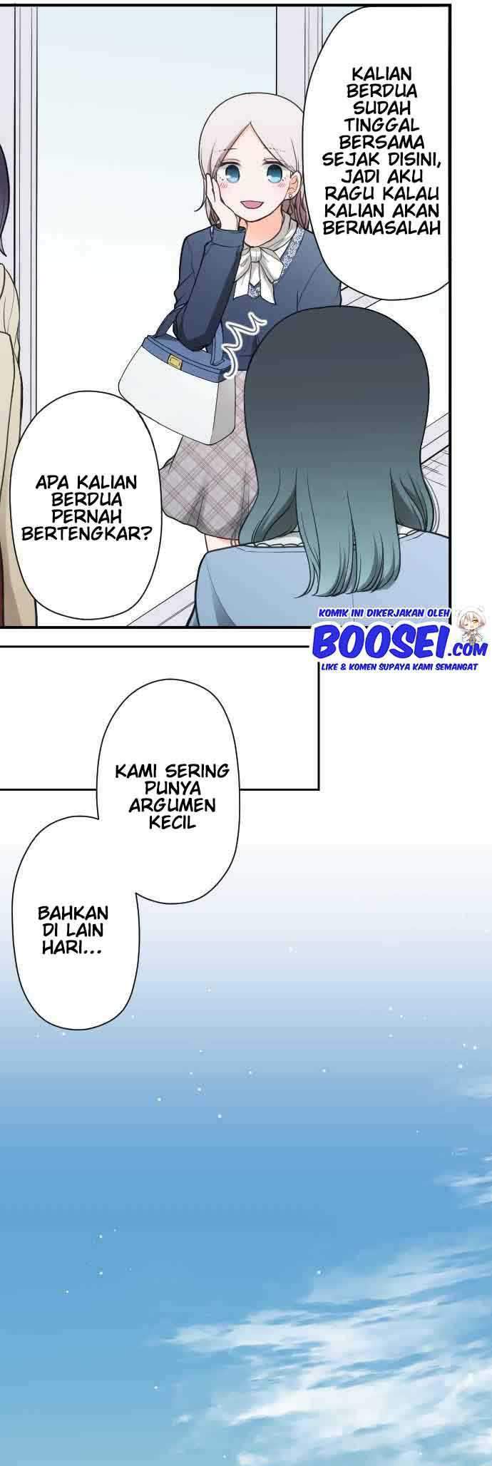 Chapter 197 - halaman 17