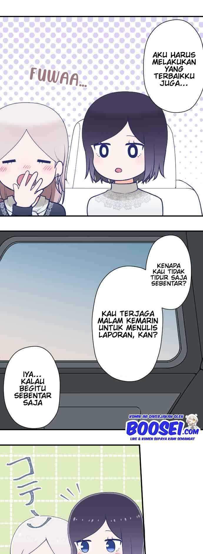 Chapter 197 - halaman 19