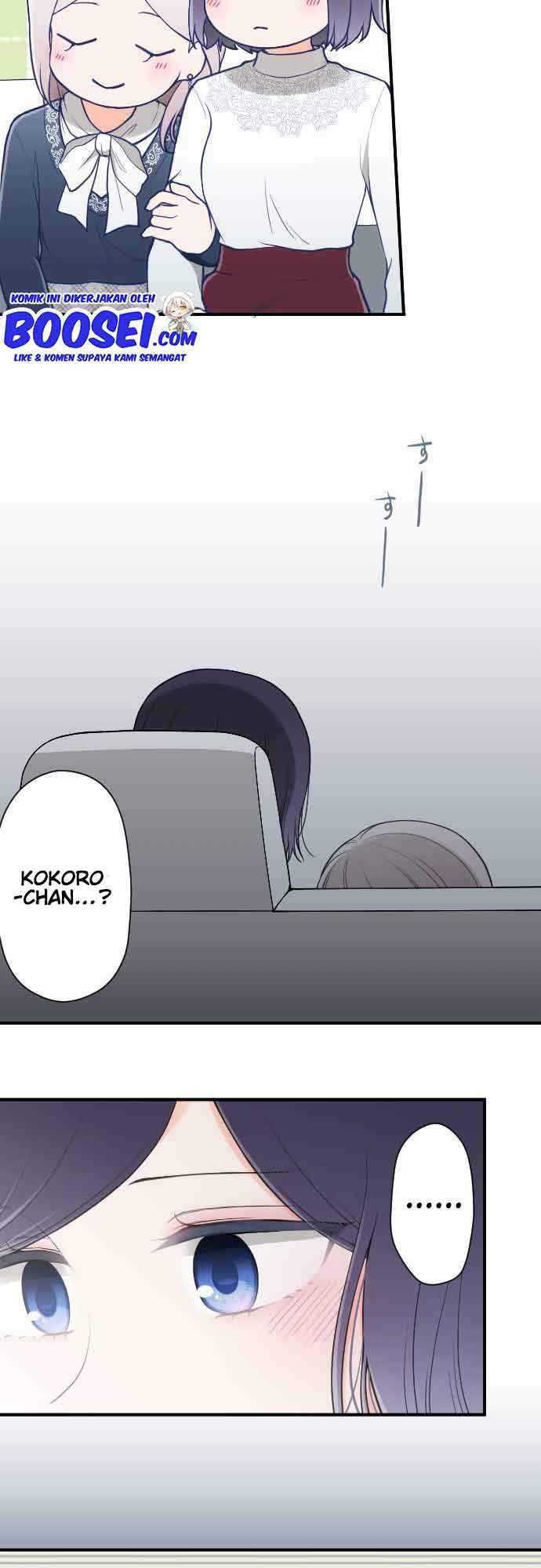 Chapter 197 - halaman 20