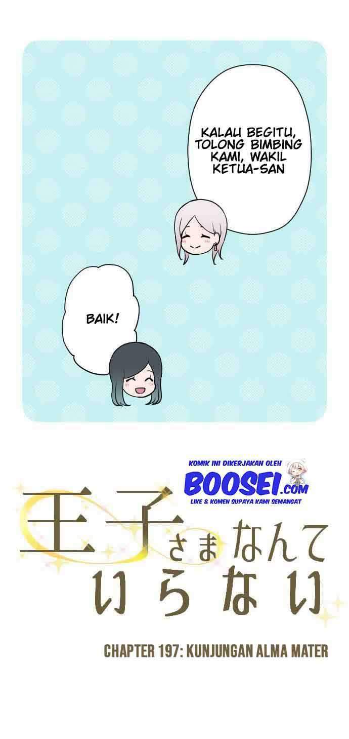 Chapter 197 - halaman 6